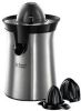 Russell Hobbs Citruspers Classics 60 W zilverkleurig online kopen